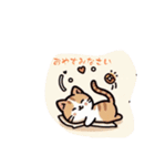 Japanese catgirl（個別スタンプ：2）