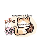 Japanese catgirl（個別スタンプ：3）