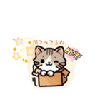 Japanese catgirl（個別スタンプ：4）
