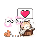 Japanese catgirl（個別スタンプ：6）