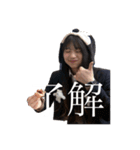 なーんかいいんだよなぁ〜（個別スタンプ：2）