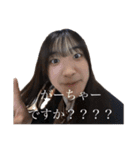 なーんかいいんだよなぁ〜（個別スタンプ：6）