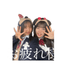 なーんかいいんだよなぁ〜（個別スタンプ：8）
