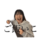 なーんかいいんだよなぁ〜（個別スタンプ：10）
