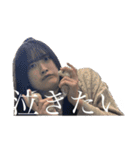 なーんかいいんだよなぁ〜（個別スタンプ：11）