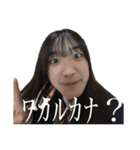 なーんかいいんだよなぁ〜（個別スタンプ：12）