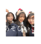 なーんかいいんだよなぁ〜（個別スタンプ：14）