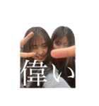 なーんかいいんだよなぁ〜（個別スタンプ：15）