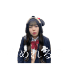 なーんかいいんだよなぁ〜（個別スタンプ：20）