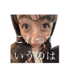 なーんかいいんだよなぁ〜（個別スタンプ：23）