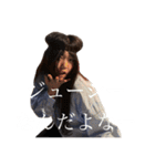 なーんかいいんだよなぁ〜（個別スタンプ：24）