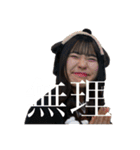 なーんかいいんだよなぁ〜（個別スタンプ：25）