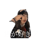 なーんかいいんだよなぁ〜（個別スタンプ：26）