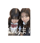 なーんかいいんだよなぁ〜（個別スタンプ：28）