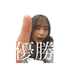 なーんかいいんだよなぁ〜（個別スタンプ：31）