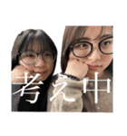 なーんかいいんだよなぁ〜（個別スタンプ：34）