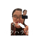 なーんかいいんだよなぁ〜（個別スタンプ：35）