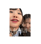 なーんかいいんだよなぁ〜（個別スタンプ：36）