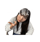 なーんかいいんだよなぁ〜（個別スタンプ：39）