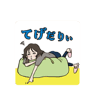 桜井あゆ（個別スタンプ：5）