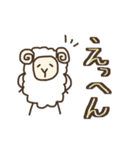 羊のなかみ（個別スタンプ：10）