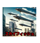 ⚫️日本の都市伝説32選！！！！！（個別スタンプ：17）