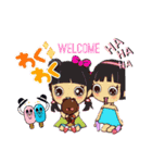 Japan0008女の子（個別スタンプ：3）
