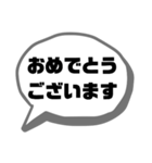 職場.仕事連絡①使える★シンプル大文字（個別スタンプ：37）