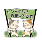 笑顔を運ぶ猫たち ♡ お疲れモード(関西弁)（個別スタンプ：24）