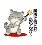 笑顔を運ぶ猫たち ♡ お疲れモード(関西弁)（個別スタンプ：30）