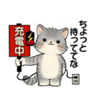 笑顔を運ぶ猫たち ♡ お疲れモード(関西弁)（個別スタンプ：34）