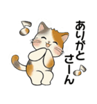 笑顔を運ぶ猫たち ♡ お疲れモード(関西弁)（個別スタンプ：37）