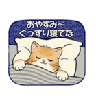 笑顔を運ぶ猫たち ♡ お疲れモード(関西弁)（個別スタンプ：40）