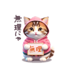 やる気が出ない パーカーねこ 日常 子猫（個別スタンプ：7）