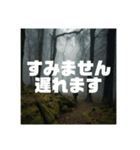 ☆AI待ち合わせ☆日常会話☆挨拶（個別スタンプ：12）