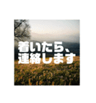 ☆AI待ち合わせ☆日常会話☆挨拶（個別スタンプ：34）