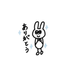 うさこの日常part3（個別スタンプ：5）