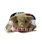 かんちゃん 3（個別スタンプ：8）