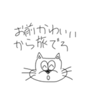 普段使いしやすっ！（個別スタンプ：22）