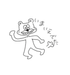 普段使いしやすっ！（個別スタンプ：29）