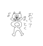 普段使いしやすっ！（個別スタンプ：31）