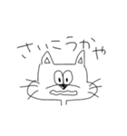 普段使いしやすっ！（個別スタンプ：39）