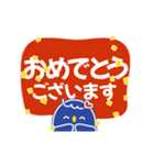 動く！フクロウのたまこ 01（個別スタンプ：8）