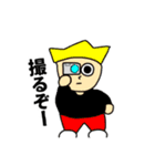 MY NAME IS ORE MAX（個別スタンプ：9）