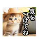 ❤️子猫❤️（個別スタンプ：32）