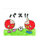 スポーツ大好き！（サッカー）（個別スタンプ：34）