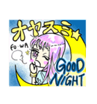 カマラちゃんの日常（個別スタンプ：8）