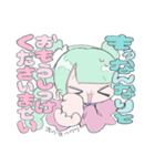 やみいチャン★（個別スタンプ：3）