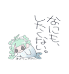 やみいチャン★（個別スタンプ：4）