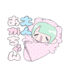 やみいチャン★（個別スタンプ：5）